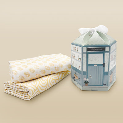 Muslin Swaddles Baby Gift Set, Neutral